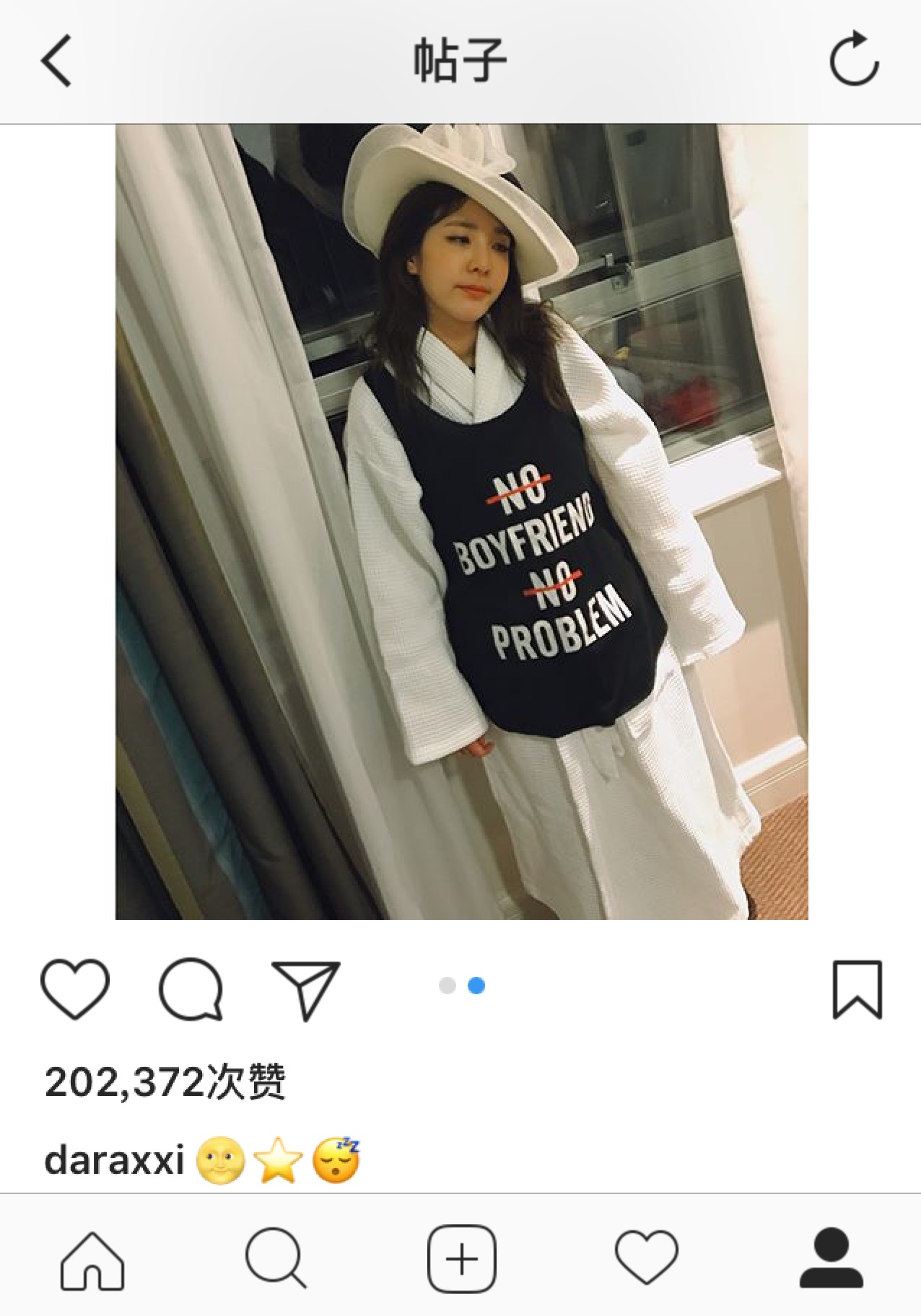 sandarapark春天,sandarapark