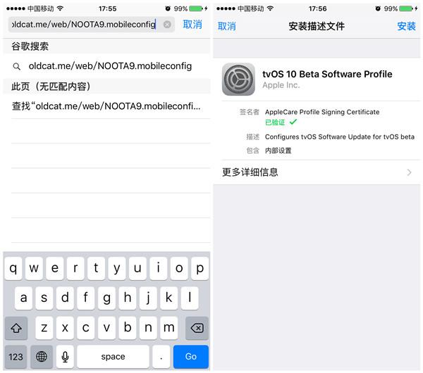 iphone6s鍗囩骇ios10.3.3app涓嬭浇,iphone6s鑷姩鏇存柊