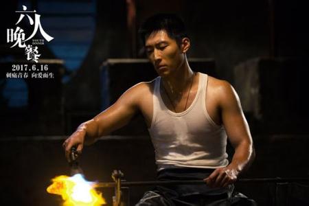 六人晚餐小说丁成功结局,六人晚餐丁伯刚