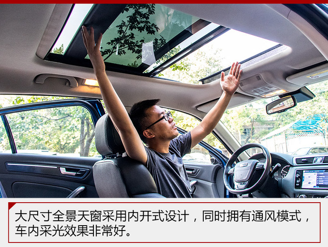 观致5与同级别suv对比,观致5全新suv车型参数