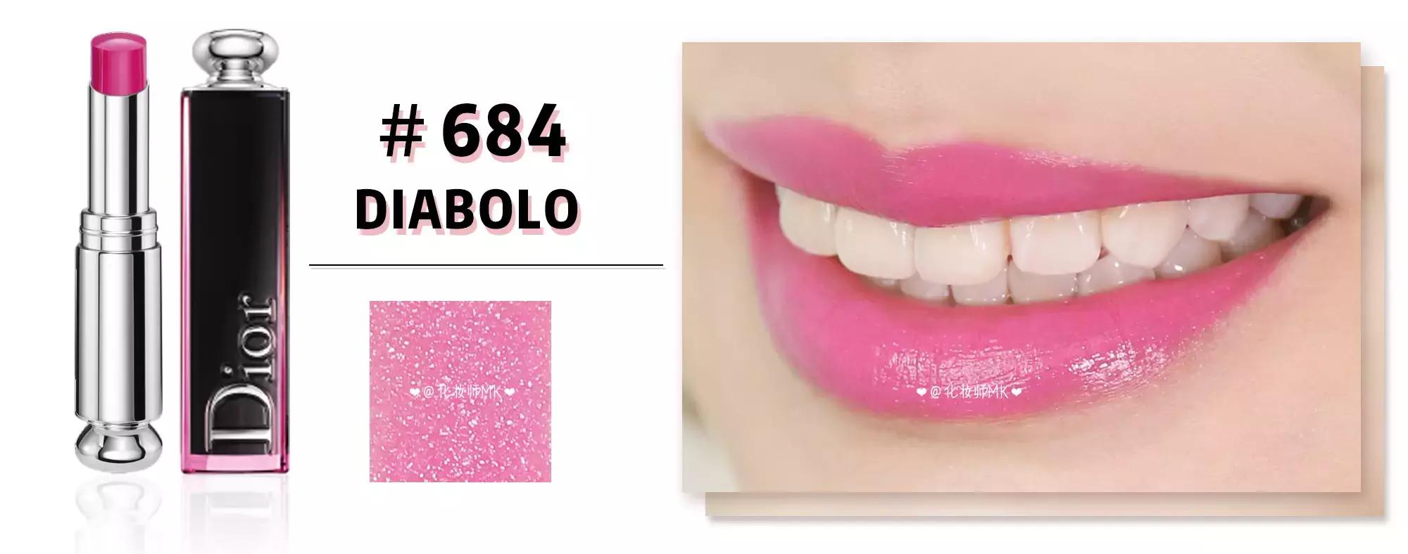 dior迪奥魅惑釉唇膏001,dior魅惑釉唇膏