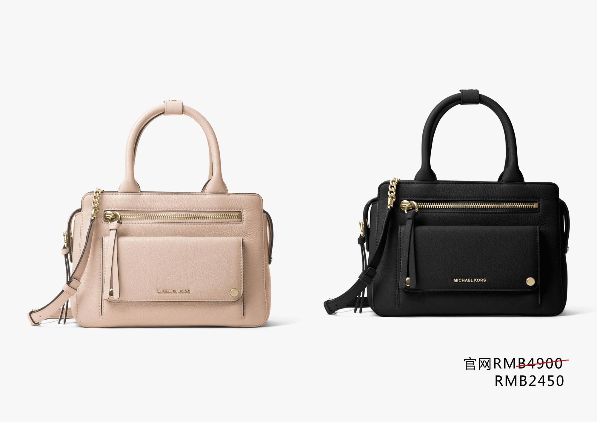 十大入门级轻奢女包千元下,20岁女生适合背什么品牌的包