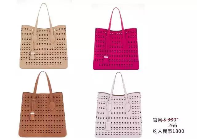 十大入门级轻奢女包千元下,20岁女生适合背什么品牌的包