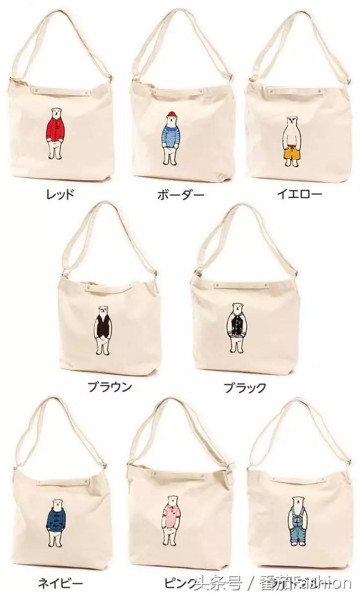 宋茜背的13000元帆布包，我没觉得比淘宝10元的差哪！