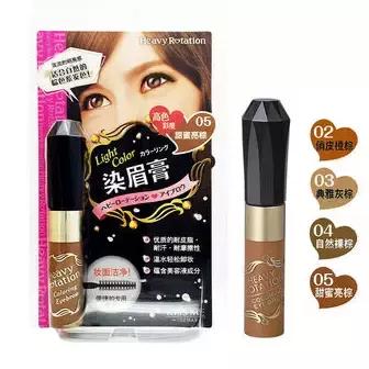 圆脸方脸妹子福利超级瘦脸的眉形,大脸方脸妹子必看超级瘦脸的眉形