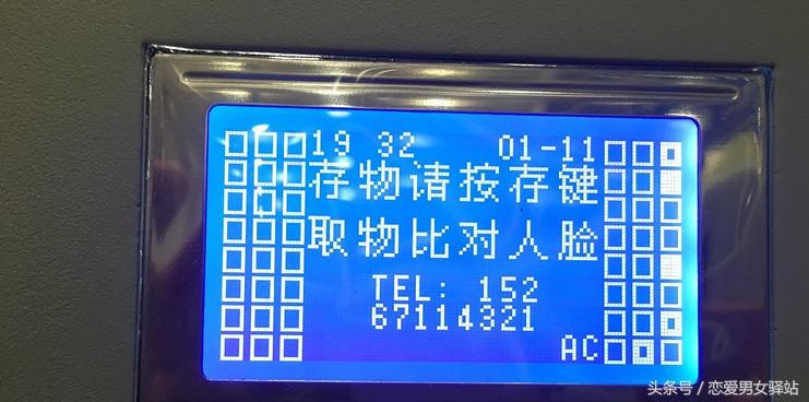 超市卖的东西都是啥,超市里卖东西的是什么