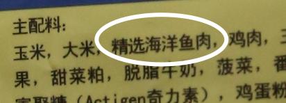 如何选择经济实惠的猫粮,怎么选猫粮配料表