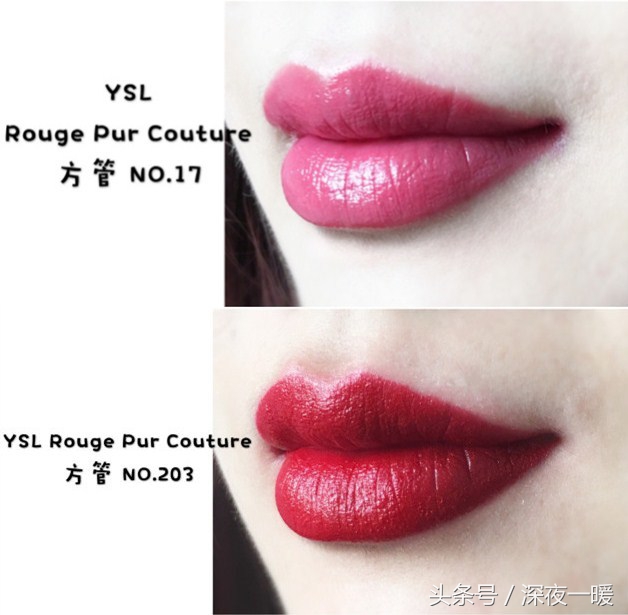 ysl口红怎么选颜色,ysl的口红怎么选