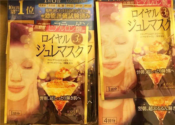 大阪奈良名古屋京都,大阪东京药妆店哪个便宜