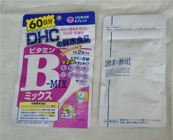 大阪奈良名古屋京都,大阪东京药妆店哪个便宜