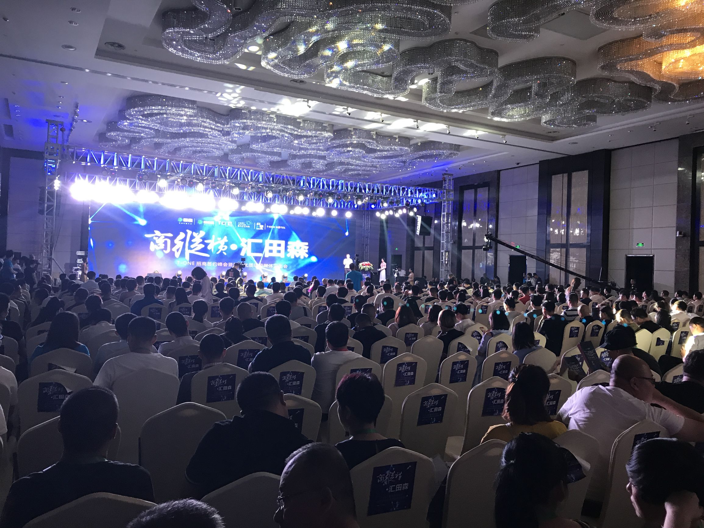 田森集团杜寅午发家史,晋商大佬杜寅午