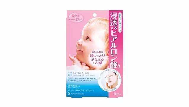 夏日必备面膜平价牌子推荐,平价夏日面膜推荐哪款好用