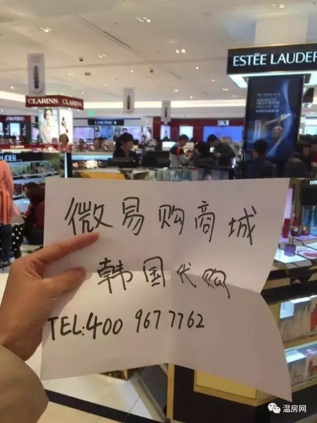 代购骗局如何处理,代购假货怎么办教你一招