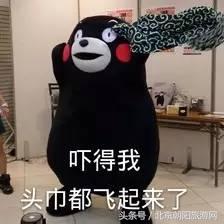 朝阳大悦城怎么去8楼,怎么去百货商场不迷路