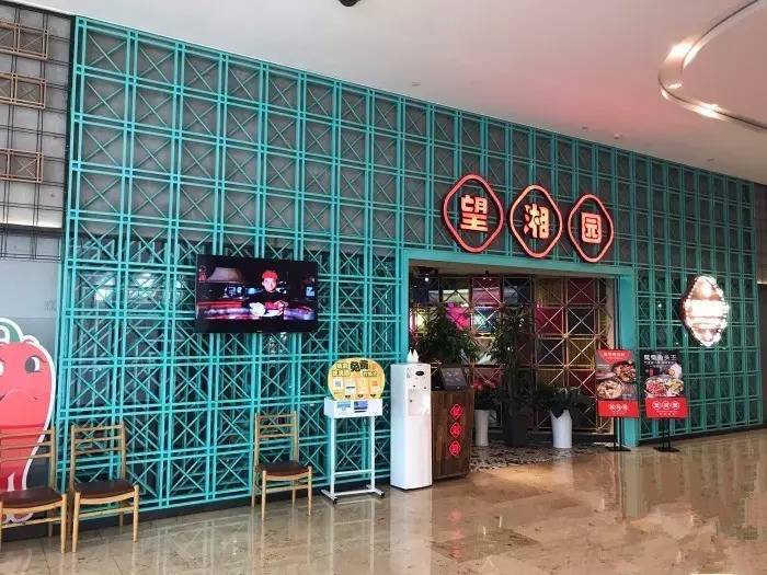 新街口美食一条街必吃,新街口美食推荐必吃地点