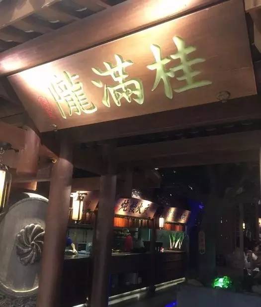 新街口美食一条街必吃,新街口美食推荐必吃地点