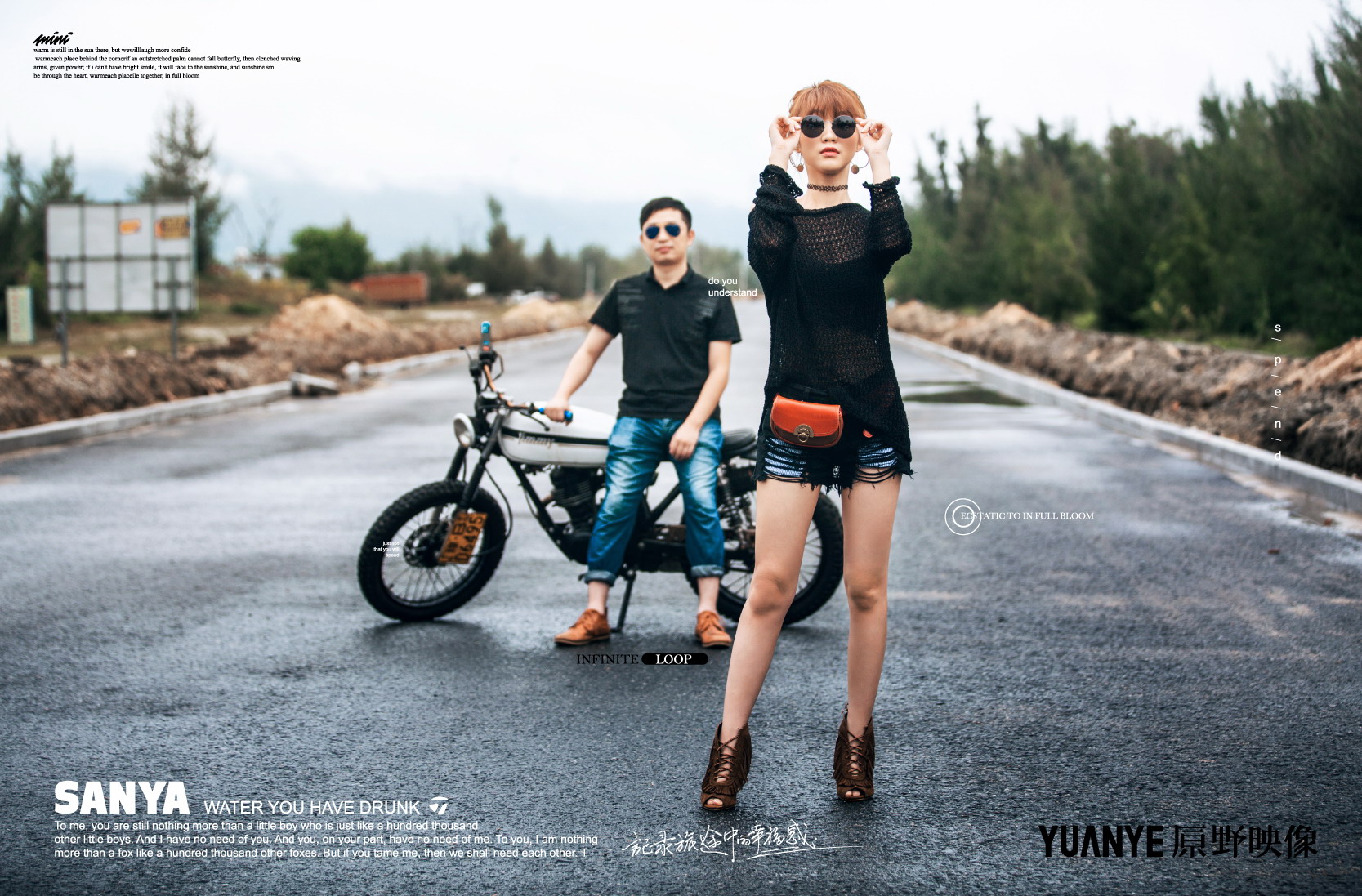 旅拍说｜白加黑风格，如此婚纱照还没拍就完美了一半