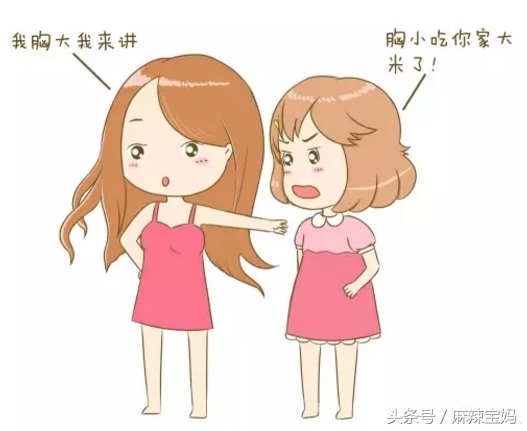 女人生孩子为何要坐月子呢,生孩子坐月子可以调理好身体吗
