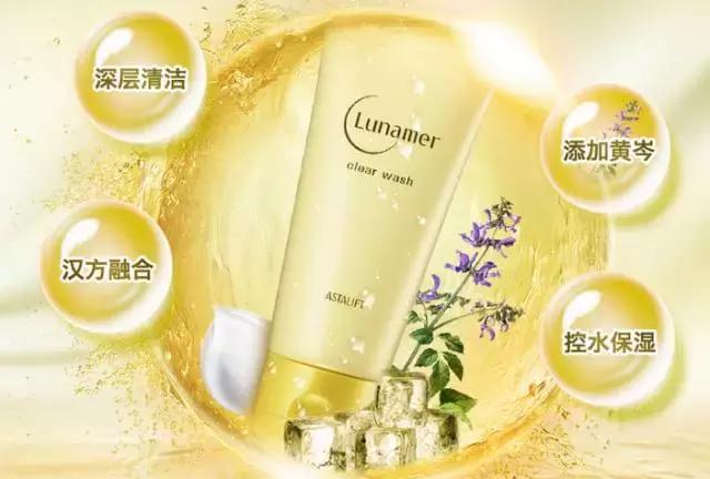 做夏季元气满满小仙女,夏天做个精致小仙女