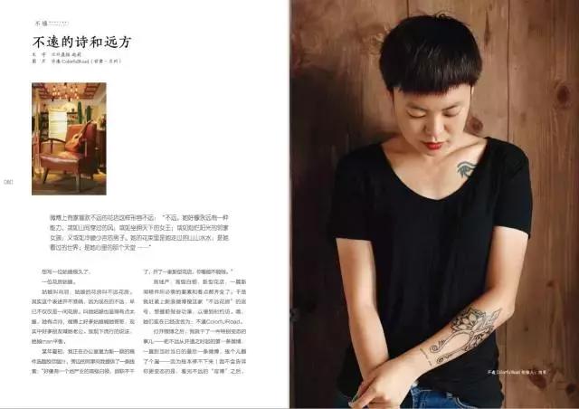 学习插花真的有前途吗,在家看书插花