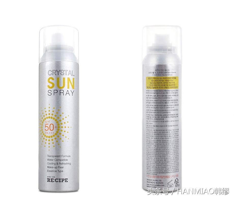 6.18护肤品全场限时秒杀,6.18护肤品正品补水