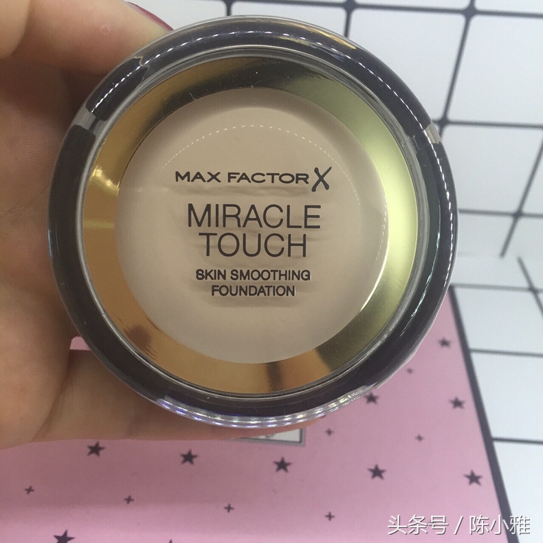 白菜高遮瑕底妆推荐,有哪些不能错过的底妆