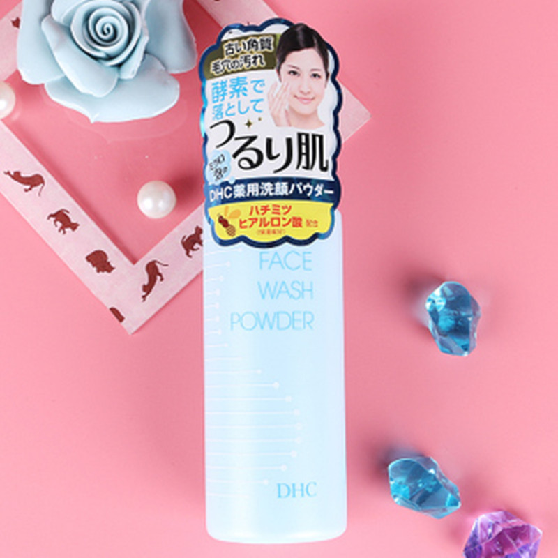 清洁肌肤最重要的步骤有哪些,清洁面部第一步