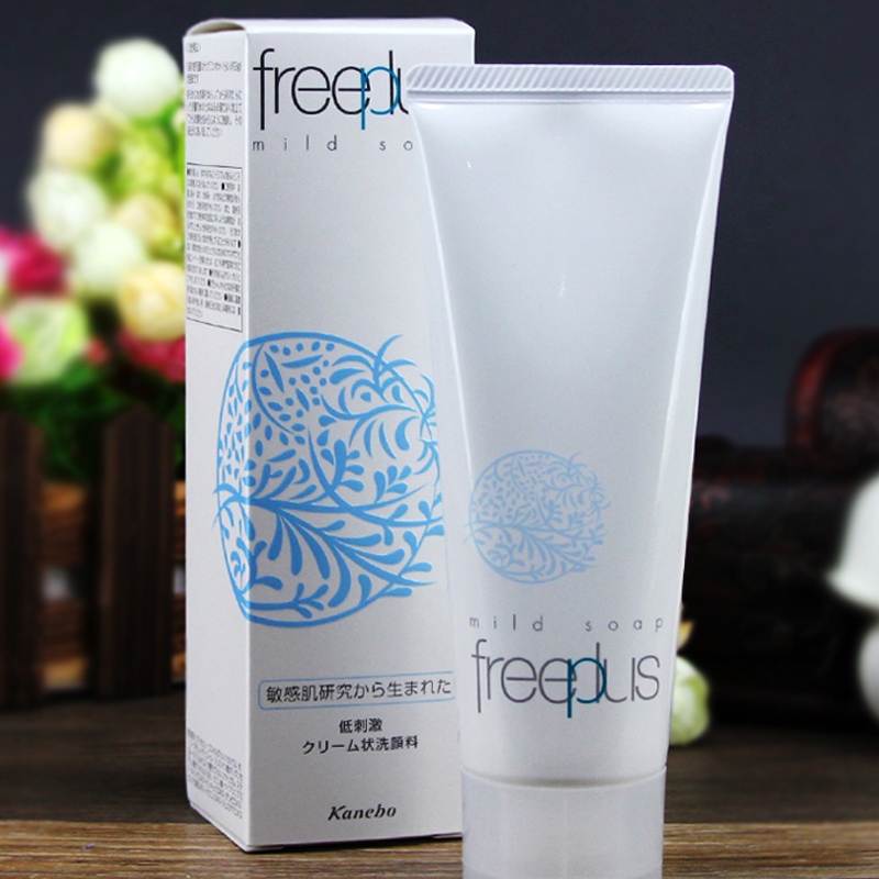 清洁肌肤最重要的步骤有哪些,清洁面部第一步