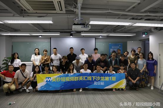 短视频创作与运营笔记,短视频运营该如何入门