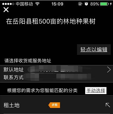做生意都要有这些技巧,做生意的小技巧和方法
