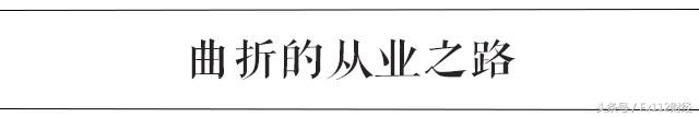 人物心声｜鑫圣金融研究院院长王默：君子怀德行且坚毅
