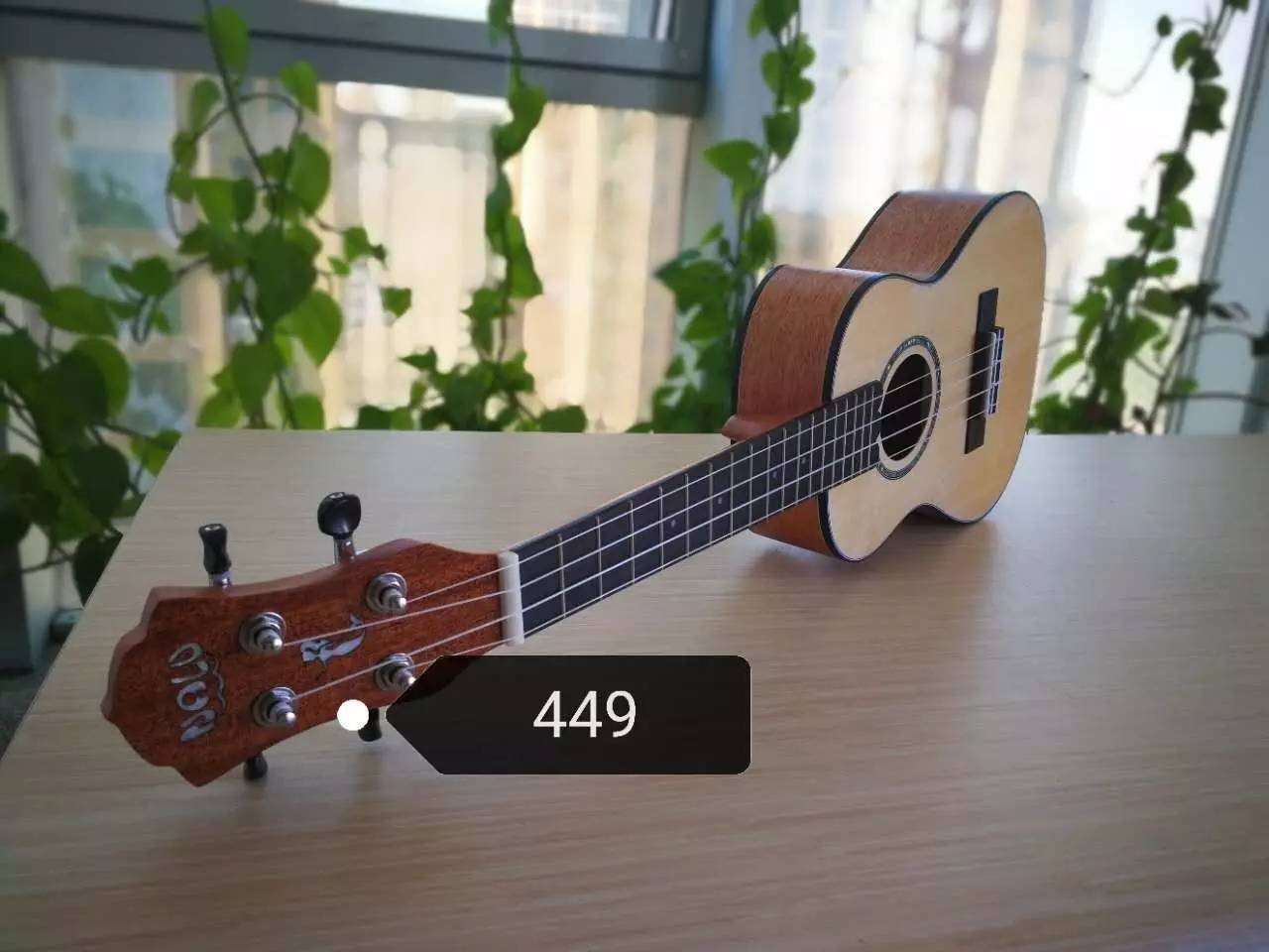 用一把尤克里里，撩动整个夏日