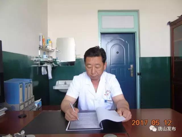 2017年唐山最美医生,唐山最美医生护士