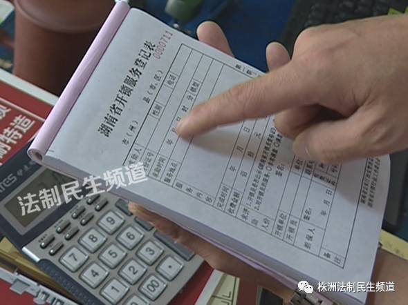 钥匙丢了进不了家,钥匙丢了开不了锁怎么解决