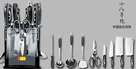 中国最好的菜刀是什么刀,中国最好的菜刀是哪种