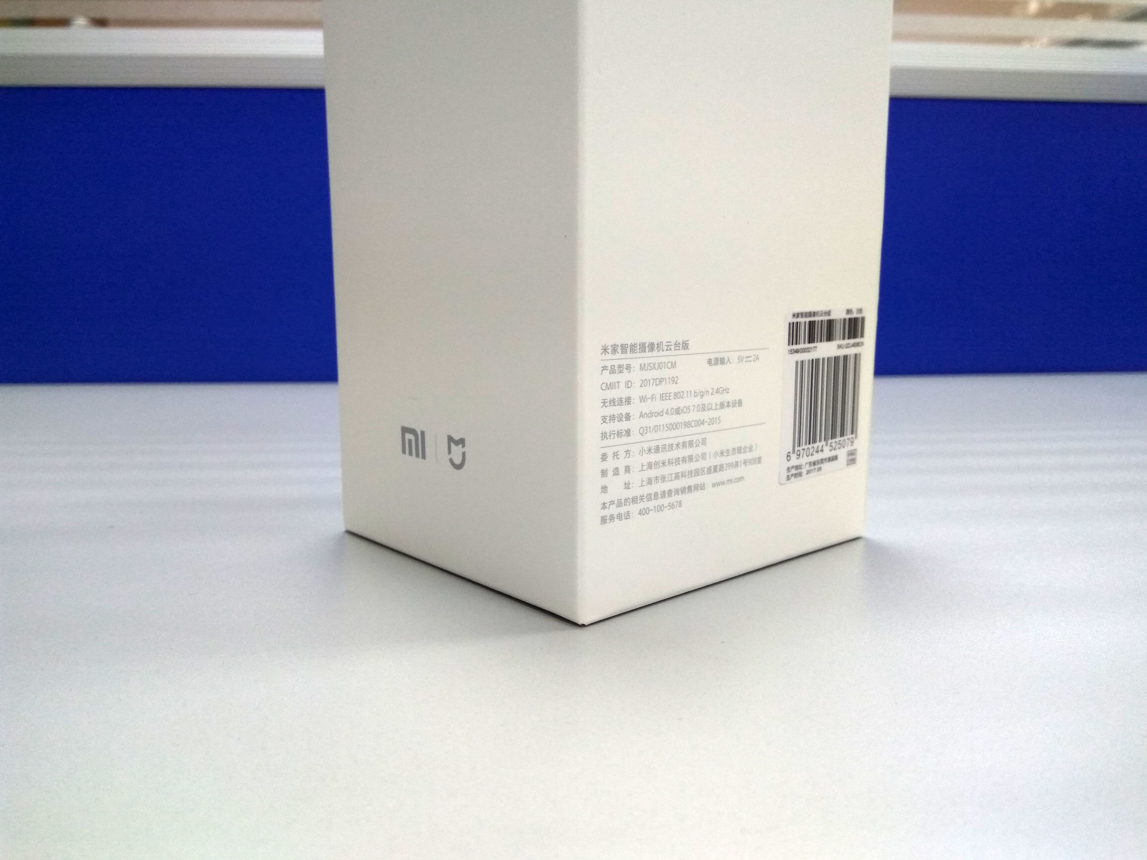 米家智能摄像机云台版本,米家智能摄像机云台版和高端版