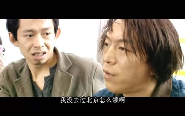 黄渤的哪些电影特别推荐 (黄渤的7部电影每一部都精彩)