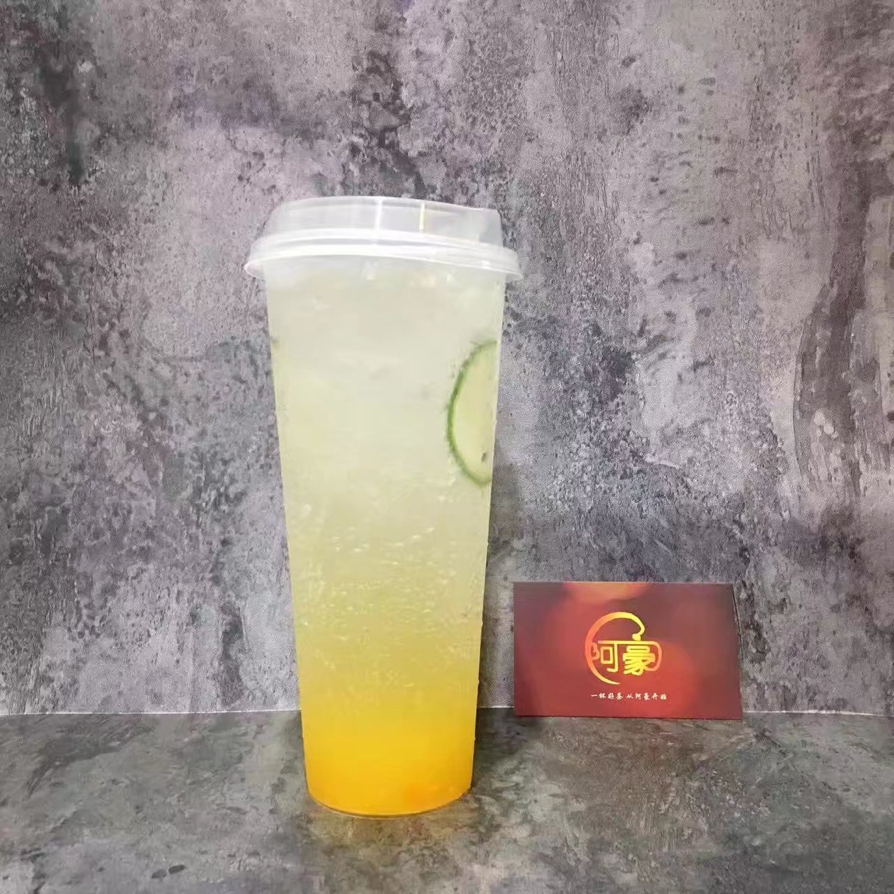 开一家饮品店赚钱吗,开一家饮品店多久能回本