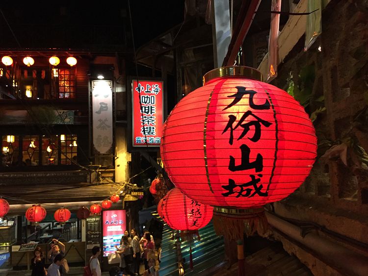 怎样办理台湾通行证和入台证,到台湾旅游入台证怎么办理