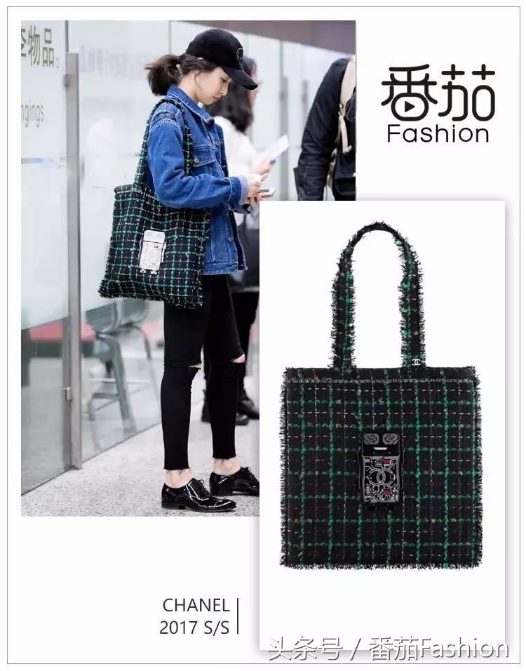 宋茜背的13000元帆布包，我没觉得比淘宝10元的差哪！