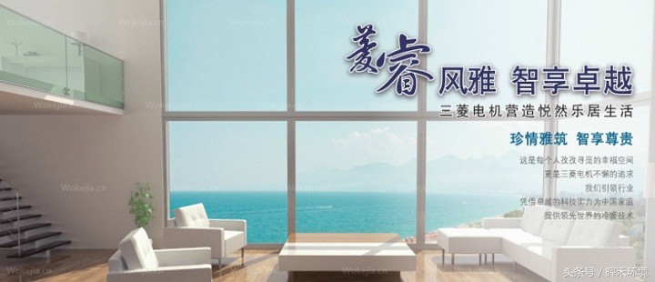 三菱重工和三菱电机对比分解,三菱重工和三菱电机故障率