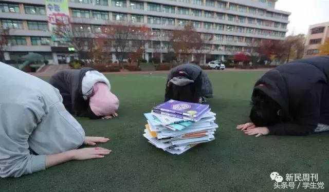 你以为只有中国考生苦？来看看别人家的高考的奇葩“十宗最”！