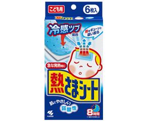 大阪奈良名古屋京都,大阪东京药妆店哪个便宜