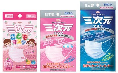 大阪奈良名古屋京都,大阪东京药妆店哪个便宜