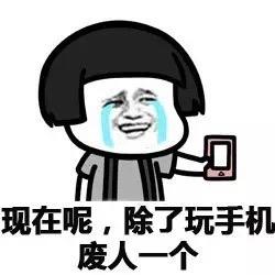 苹果手机数据线炸开了？一根5毛钱的热缩胶拯救了它