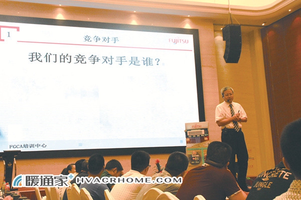 富士通将军功率,富士通将军完整版