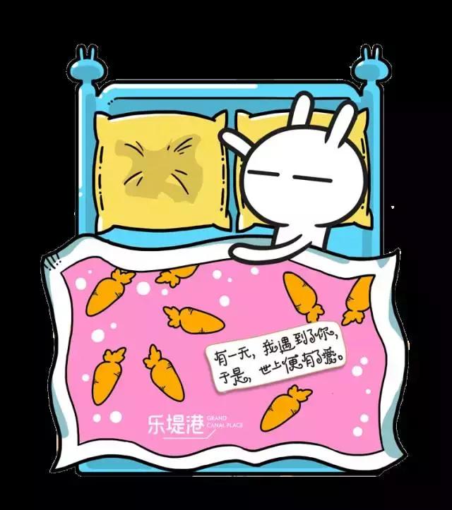 首发！表情包鼻祖“兔斯基”全球巡展月底来杭！今早西湖文化广场地铁站包场耍宝，快来找当年你用过的表情包