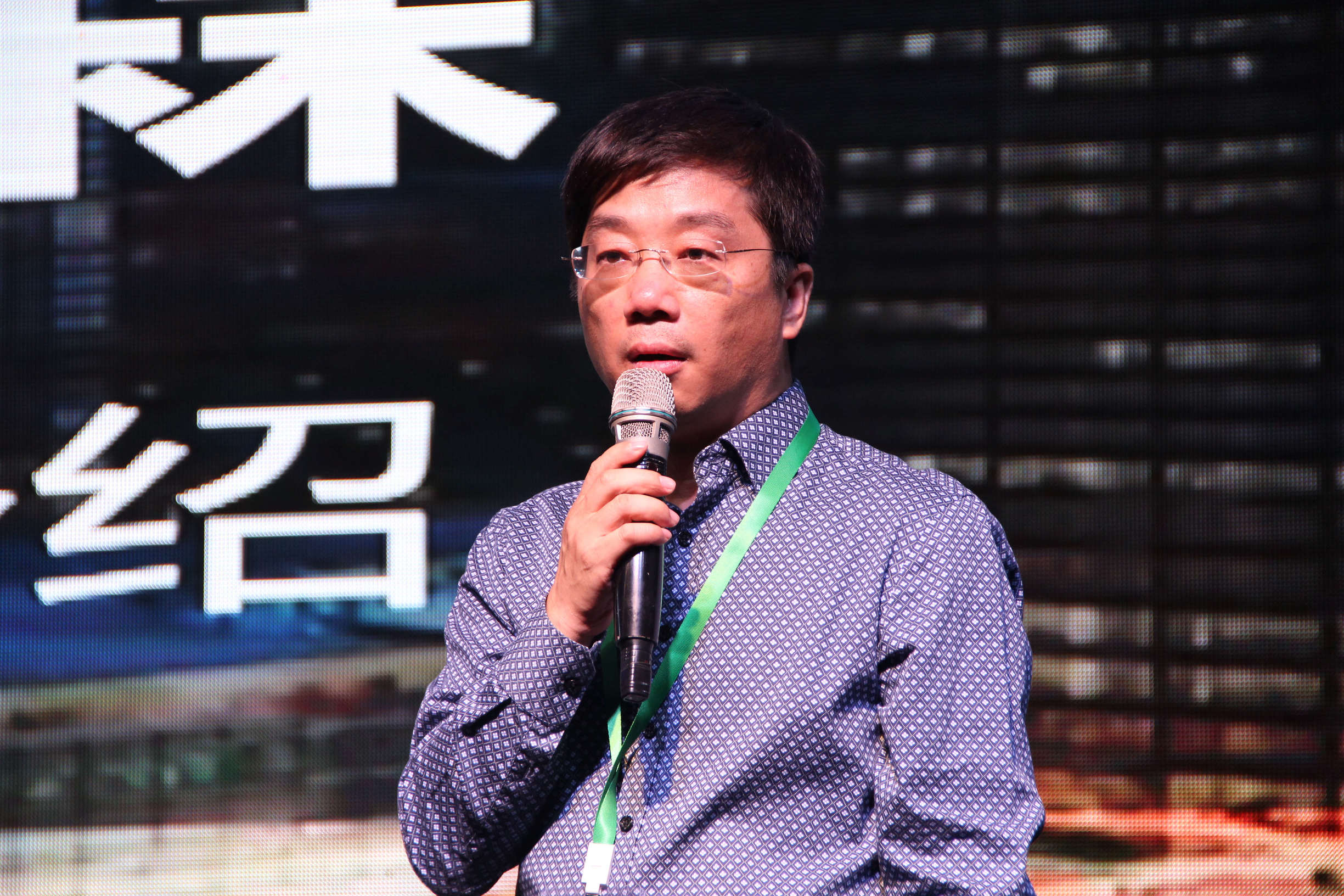 田森集团杜寅午发家史,晋商大佬杜寅午