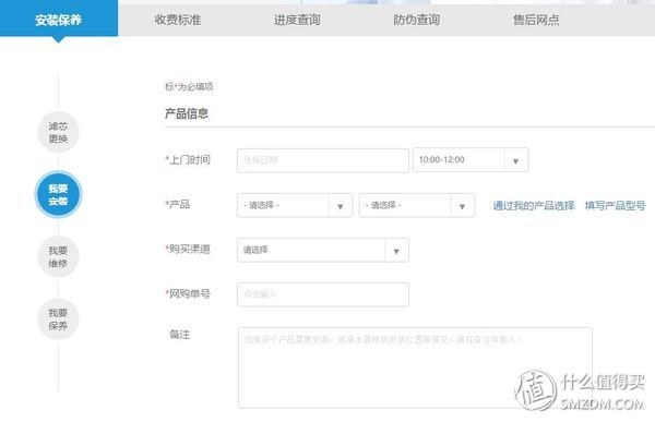 沁园净水器5级过滤,沁园超滤净水器1004怎么反冲洗