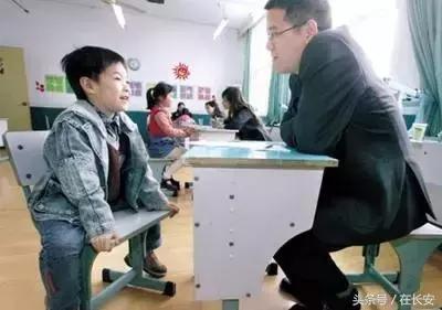 西安第一梯队的小学都有哪几所,西安学校排名前十名的小学校